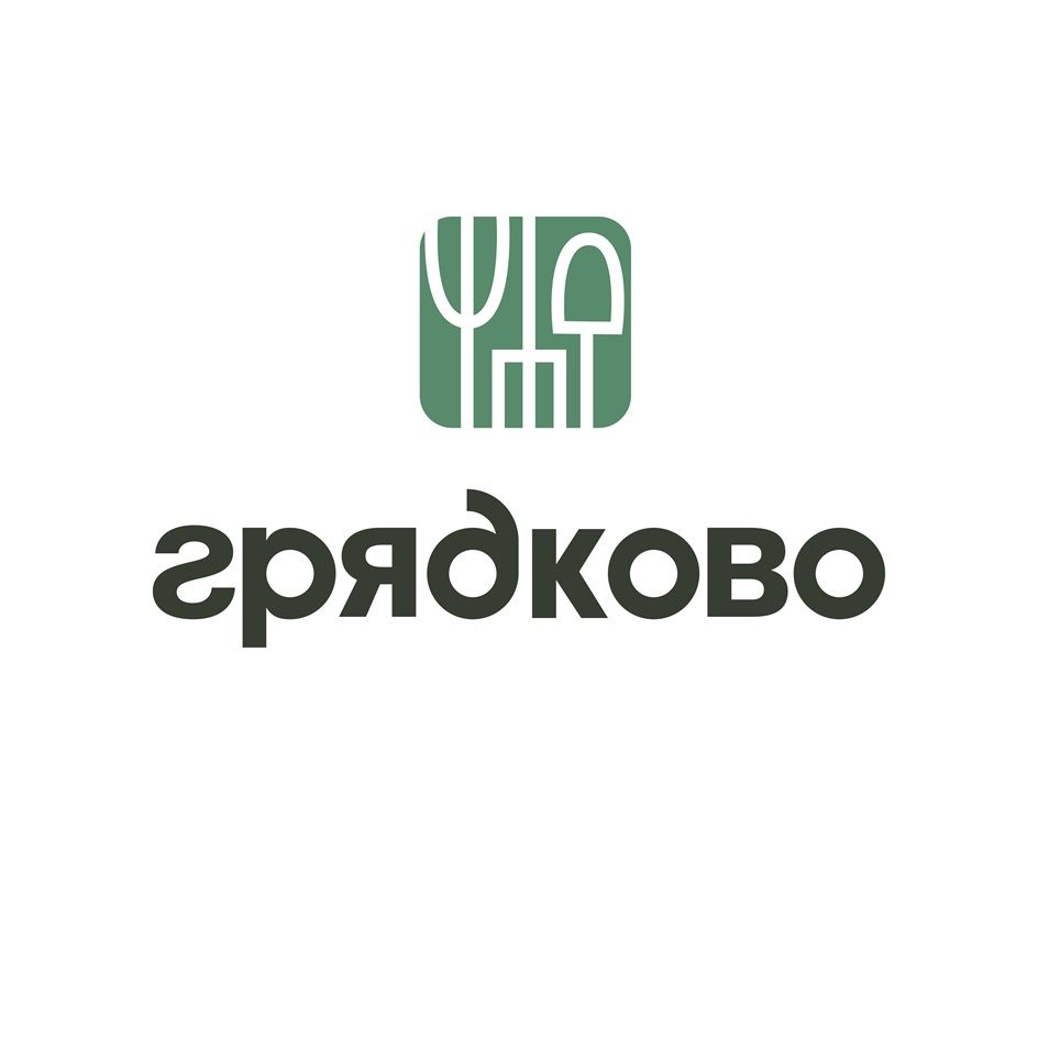 Логотип firmax